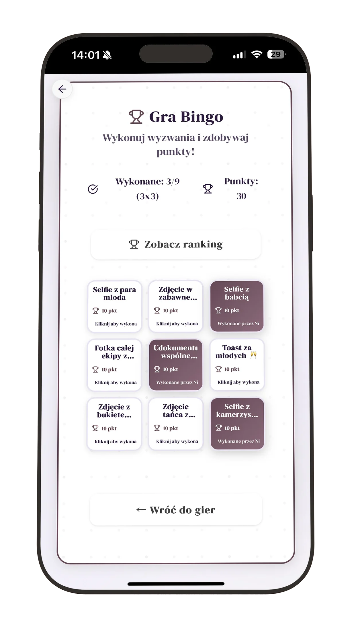 FoxyRose screenshot 4